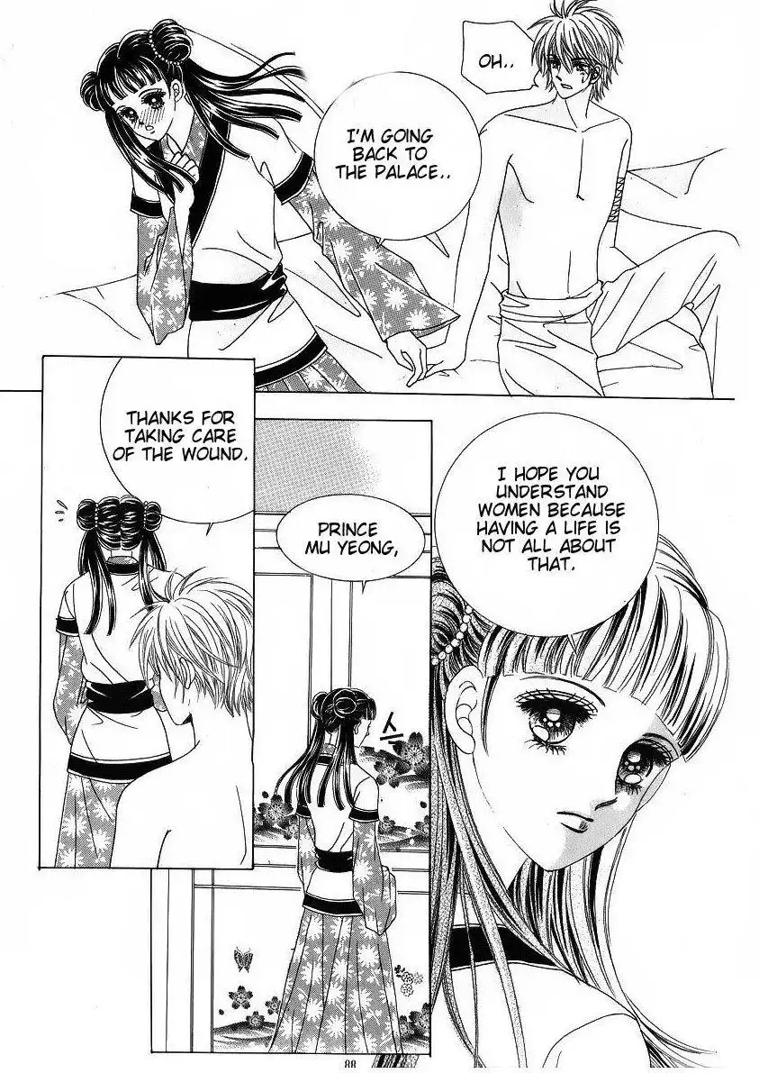 Crazy Girl Shin Bia Chapter 37 12